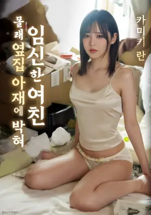 硫磺岛来信